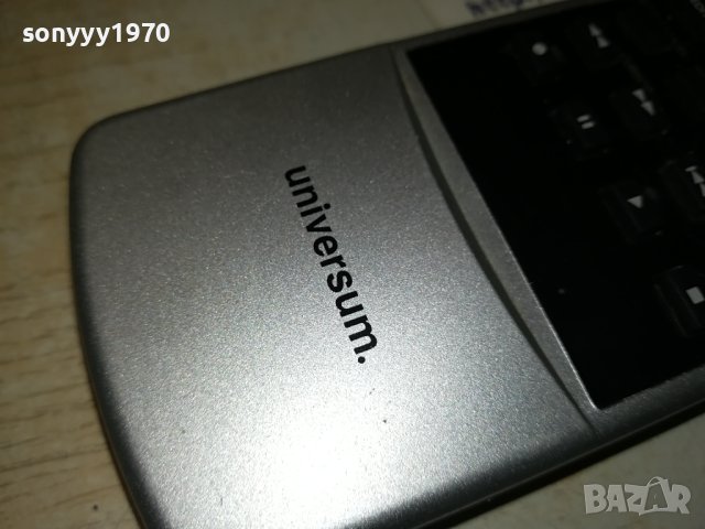 UNIVERSUM-REMOTE CONTROL-ВНОС SWISS 1509231326, снимка 2 - Други - 42200708