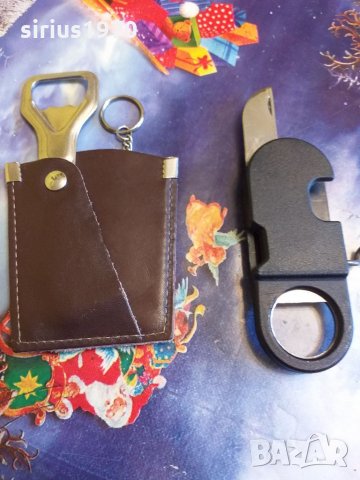 Кожен калъф за ключове и ножка, снимка 2 - Други ценни предмети - 34087616
