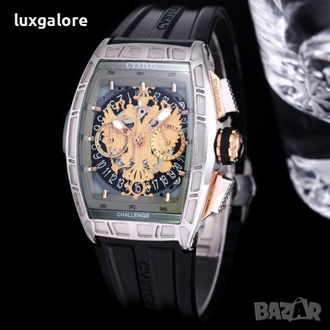 Мъжки часовник CVSTOS Challenge с автоматичен механизъм, снимка 3 - Мъжки - 41891748