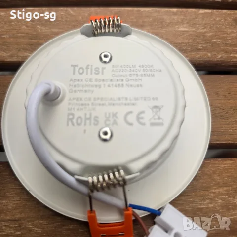 Нови LED луни за вграждане Tofisr 5W (4500K) – 24 броя, снимка 2 - Лед осветление - 56163226