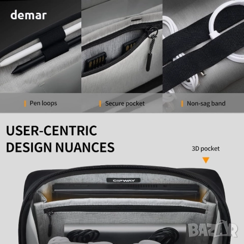 Cipway Premium Tech Pouch чанта-органайзер, водоустойчив калъф за пътуване, черна, снимка 3 - Чанти - 52445496