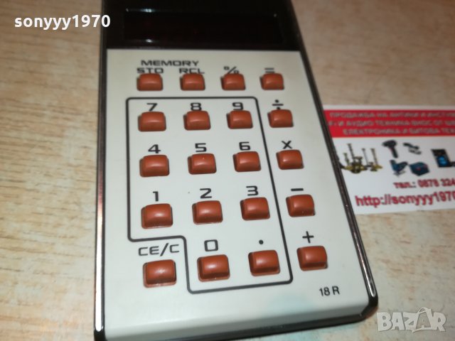 rockwell-hong kong ретро машинка 0309212008, снимка 6 - Колекции - 34018729