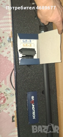 prodavam conrad3d plus I piri reis16, снимка 4 - Ремонт на друга електроника - 52871132