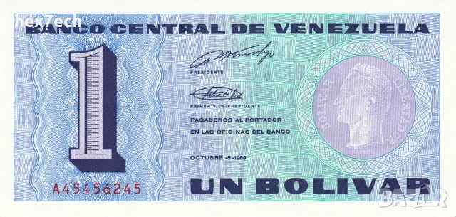 ⭐ Венецуела 1989 1 боливар UNC нова ⭐, снимка 2 - Нумизматика и бонистика - 55884185