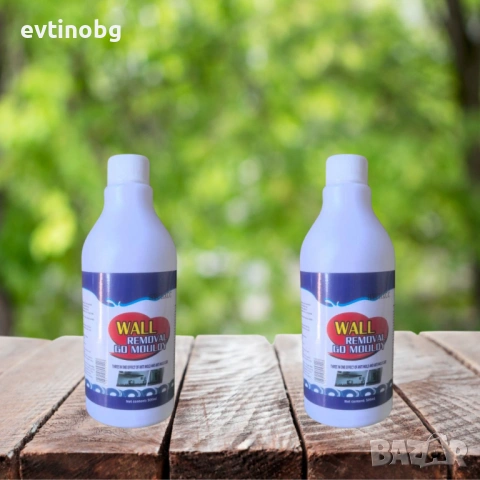 TV367 - Wall Removal Go Mouldy, специализиран препарат за почистване и премахване на мухъл и плесен, снимка 4 - Други - 53810182
