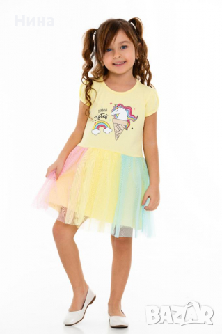 Рокля с еднорог в жълто 