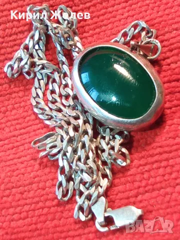 BERRAK СРЕБЪРЕН ПЕНДАНТ СРЕБРО 925 с ИМПЕРИАЛ ЖАДЕИТ Верижка СРЕБРО 925 КБШ2 и ГЕРБ на УКРАЙНА 47230, снимка 15 - Колиета, медальони, синджири - 49273599