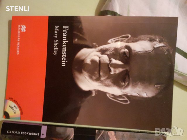 Продавам книжки и учебници за Британика, снимка 17 - Чуждоезиково обучение, речници - 22584358