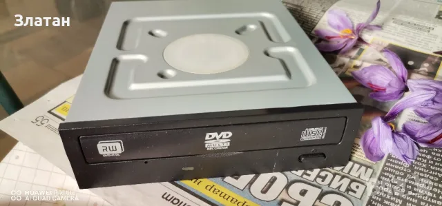 сд за компютри 