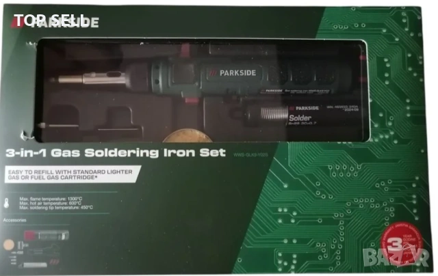 Газов поялник 3в1 Parkside WWS-GLK9-Y02S