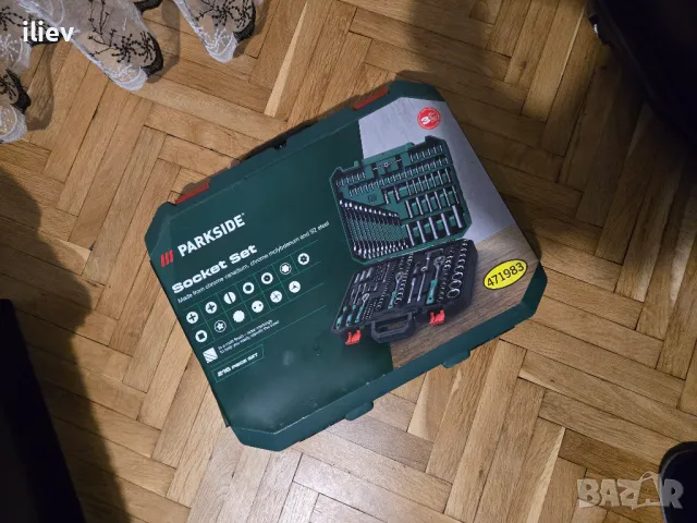 Гедоре Parkside 216 части, снимка 2 - Куфари с инструменти - 50225332