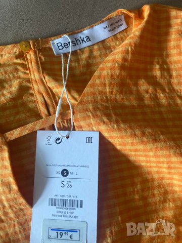 Блуза ВЕRSHKA, снимка 3 - Ризи - 41341990