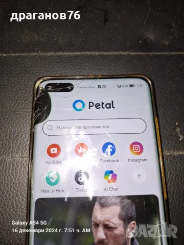 8 гб рам 256 гб ром huawei p40 pro, снимка 2 - Huawei - 48362691