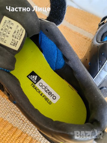 Нови Оригинални Спортни Обувки Аdidas Аdizero Track & Field 43 р, снимка 5 - Спортни обувки - 41903400