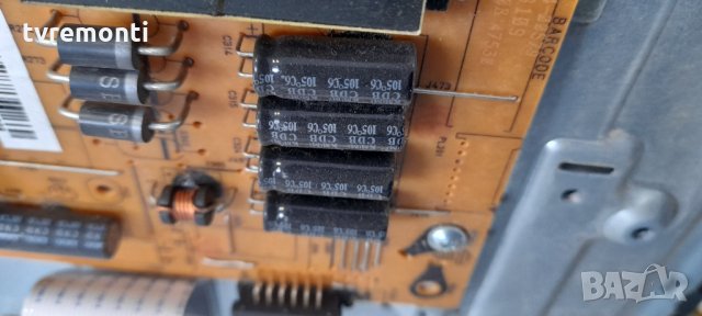 Power Supply 17IPS19-5 V.1 061112, снимка 3 - Части и Платки - 35713264