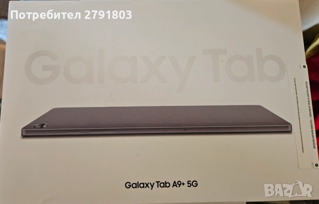 Samsung Galaxy Tab A9+