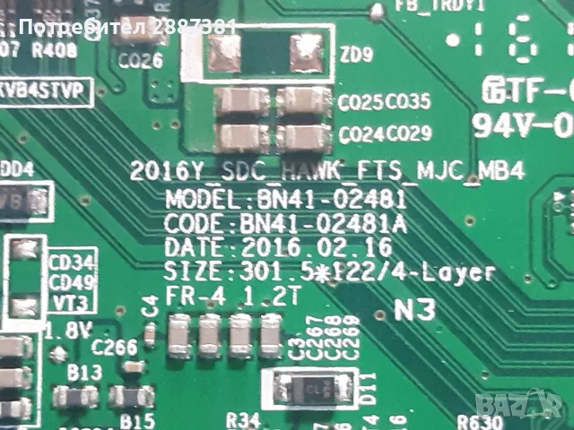 Samsung UE40K6379U    BN44-00871  BN41-02534  BN41-02481, снимка 9 - Части и Платки - 56163637