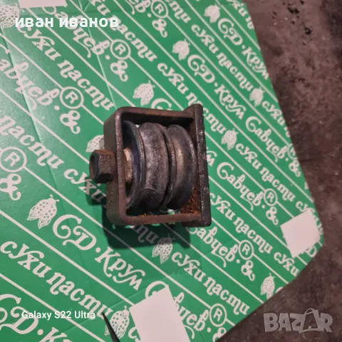 Обтяжна Ролка , снимка 2 - Селскостопанска техника - 48881119