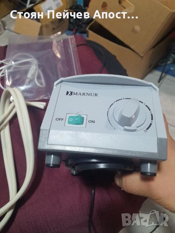 Marnur MRHC-QDC303 Резервна помпа, снимка 8 - Други стоки за дома - 42091665