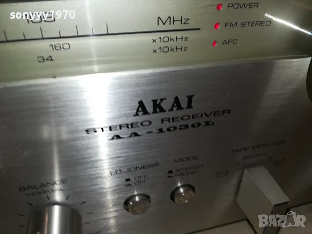 AKAI AA-1030L RECEIVER-MADE IN JAPAN-ВНОС SWISS LNV0907231826, снимка 8 - Ресийвъри, усилватели, смесителни пултове - 41498060