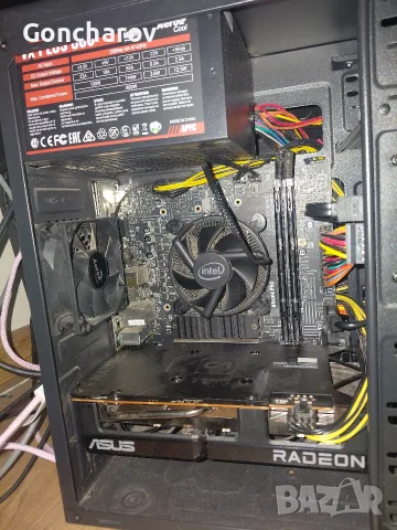 продавам комплект платка msi b560m 16gb ram ddr4 i5 11400f, снимка 2 - Други - 56241881