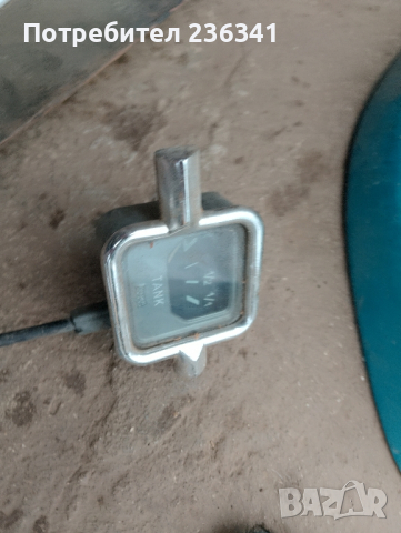 Части за фолксваген костенурка 1200