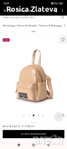 Дамска малка раничка оригинална NOBO, снимка 4 - Чанти - 52170543