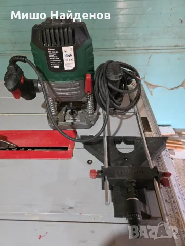 Оберфреза PARKSIDE POF 1200 D3, снимка 1