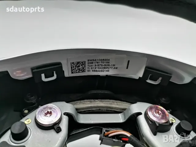 Нов M Sport волан G06 BMW G30 G31 G05 G06 G15 G01 X5 X6 Пера Вибрация, снимка 6 - Части - 49075353