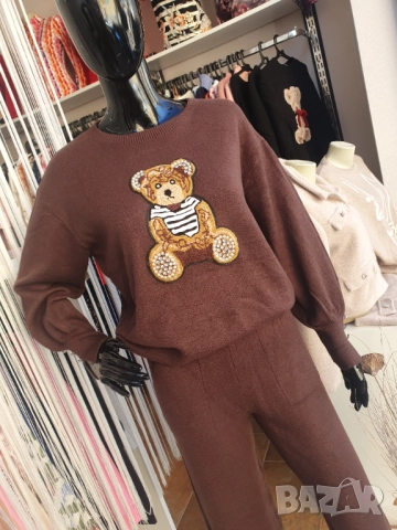 Комплект от две части 