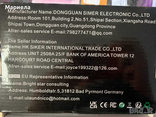 45W адаптер за променлив ток за лаптоп HP ProBook 640 650 G2 G3 G4 / 430 440 455 450 470 G3 G4 G5, снимка 11 - Друга електроника - 47628784