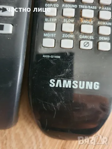 Дистанционни за тв TCL, тв. Samsung и сателитен приемник StrongSRT2402, снимка 7 - Дистанционни - 56166926