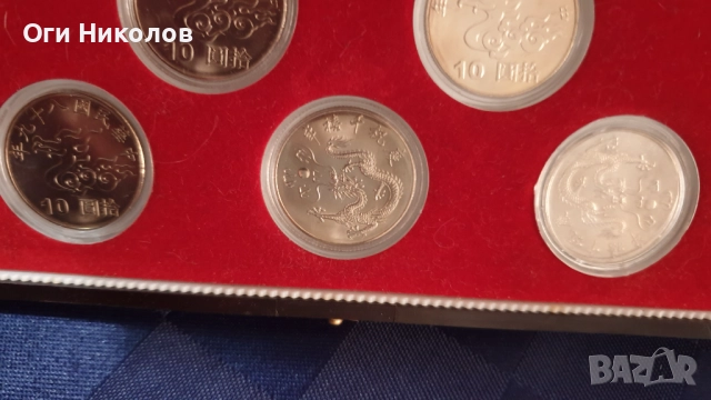 Възпоменателен комплект монети - " Хилядолетие Тайван, снимка 5 - Нумизматика и бонистика - 52340882