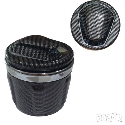 Пепелник за автомобил, снимка 2 - Аксесоари и консумативи - 44726419