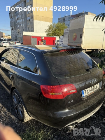 ауди а6 има козметични забележки, снимка 8 - Автомобили и джипове - 56010709