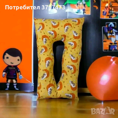 Възглавници за бременни , снимка 8 - Възглавници - 44589514