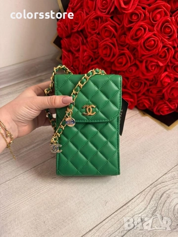 Чанта за Телефон Ch***/IM101v 1, снимка 3 - Чанти - 53663825