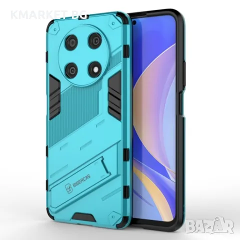 Huawei Nova Y90/Enjoy 50 Pro Punk Armor Удароустойчив Калъф и Протектор, снимка 3 - Калъфи, кейсове - 49432397