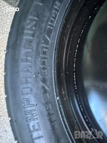 Патерица Kia Sportage 2024г комплект цена-249€, снимка 4 - Гуми и джанти - 53403998