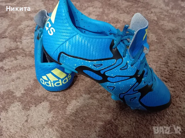 Адидас-бутонки 44 номер-Камбоджа, снимка 1