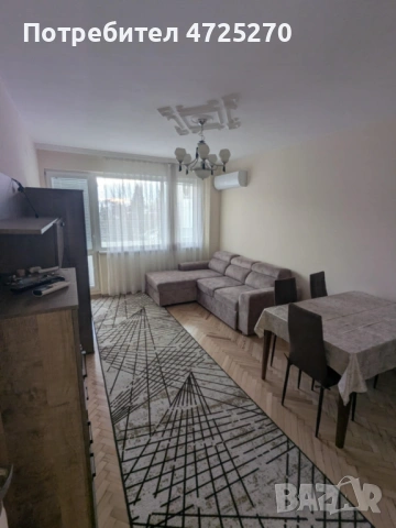 Тристаен под наем