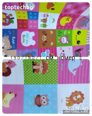 Детска постелка за игра 1см – килим двулицев, снимка 4 - Други - 30085442