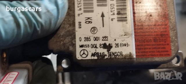 Централа Airbag 0 285 001 222 Mercedes A160 W168 - 50лв, снимка 2 - Части - 42222743