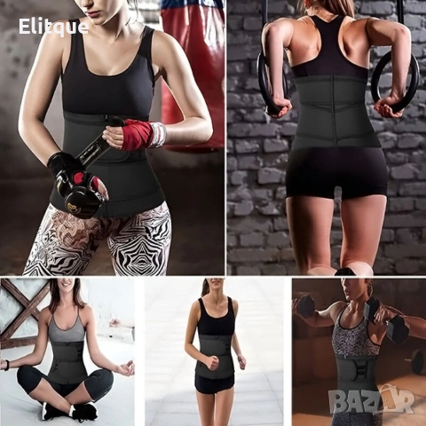 Колан за оформяне на талията, снимка 4 - Корсети, бюстиета, топове - 53326544