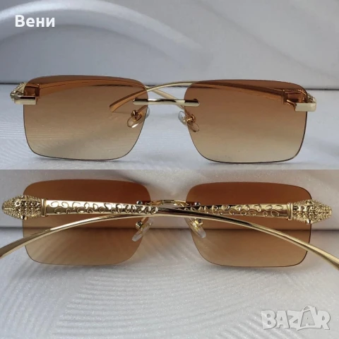 Стилни унисекс слънчеви очила , снимка 2 - Слънчеви и диоптрични очила - 51295446
