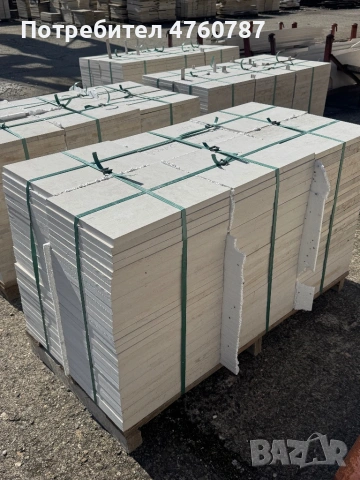 Плочи варовик “Враца” 40/30/2