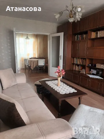Продава 4-СТАЕН, град Стара Загора, Център