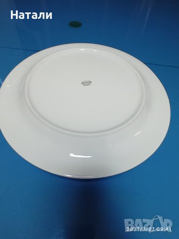 порцеланова чиния за мезе немска Arzberg 301, снимка 3 - Чинии - 40093900