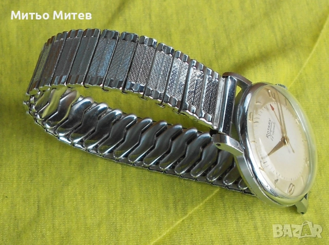 Rotary 1, снимка 4 - Мъжки - 51689235