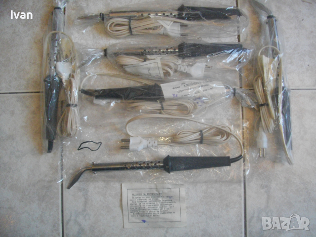 Нов Български Масивен Поялник-24 Волта-40 Вата-Старо Качество-290 мм, снимка 2 - Поялници и запояване - 36448713